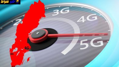 راه-اندازی-نسل-پنجم-تلفن-همراه-5G-در-سوئد